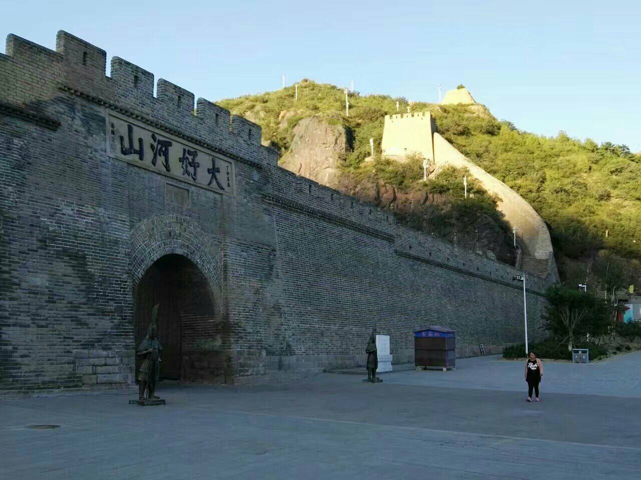 张家口低调看直播官网高清_极速体育nba直播站外_jrs直播吧手机版路线推荐_攻略