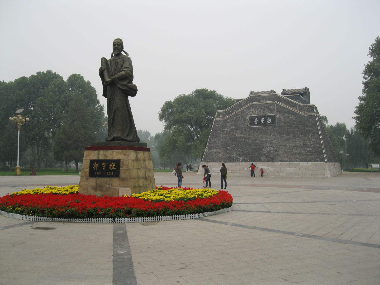 邢台低调看直播官网高清_极速体育nba直播站外_jrs直播吧手机版路线推荐_攻略