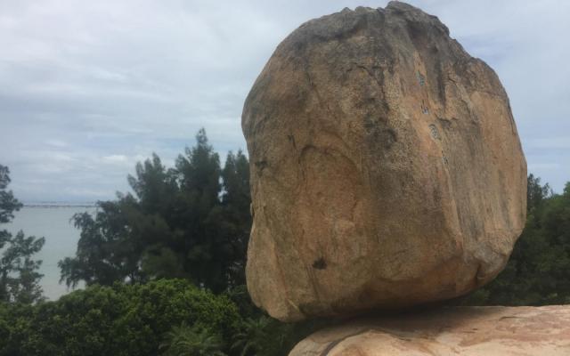 东山风动石低调看直播官网高清_极速体育nba直播站外_jrs直播吧手机版景点