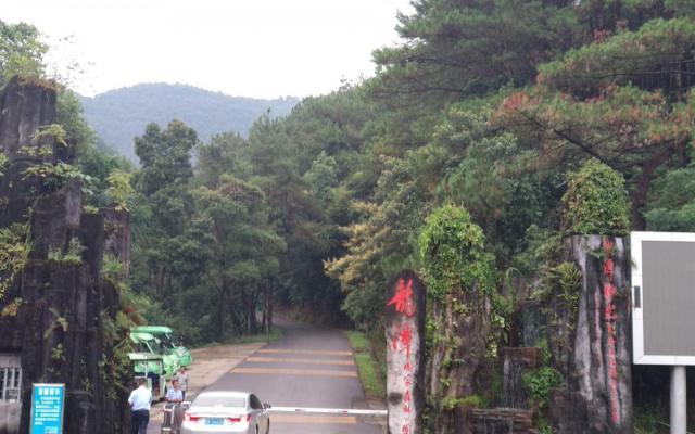 龙潭国家森林公园低调看直播官网高清_极速体育nba直播站外_jrs直播吧手机版景点