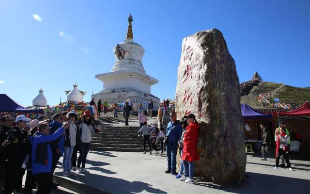 折多山低调看直播官网高清_极速体育nba直播站外_jrs直播吧手机版景点