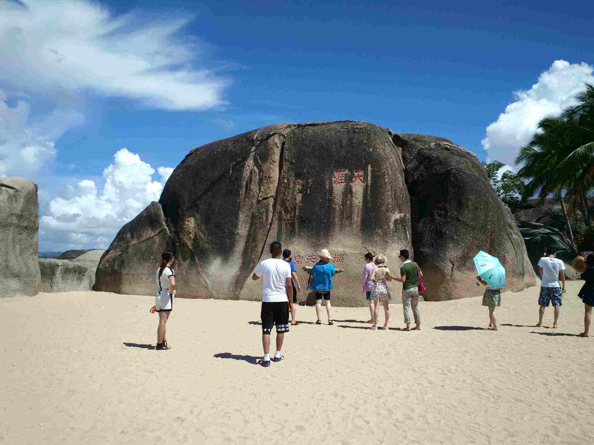 三亚低调看直播官网高清_极速体育nba直播站外_jrs直播吧手机版,三亚低调看直播官网高清_极速体育nba直播站外_jrs直播吧手机版攻略,三亚低调看直播官网高清_极速体育nba直播站外_jrs直播吧手机版路线推荐