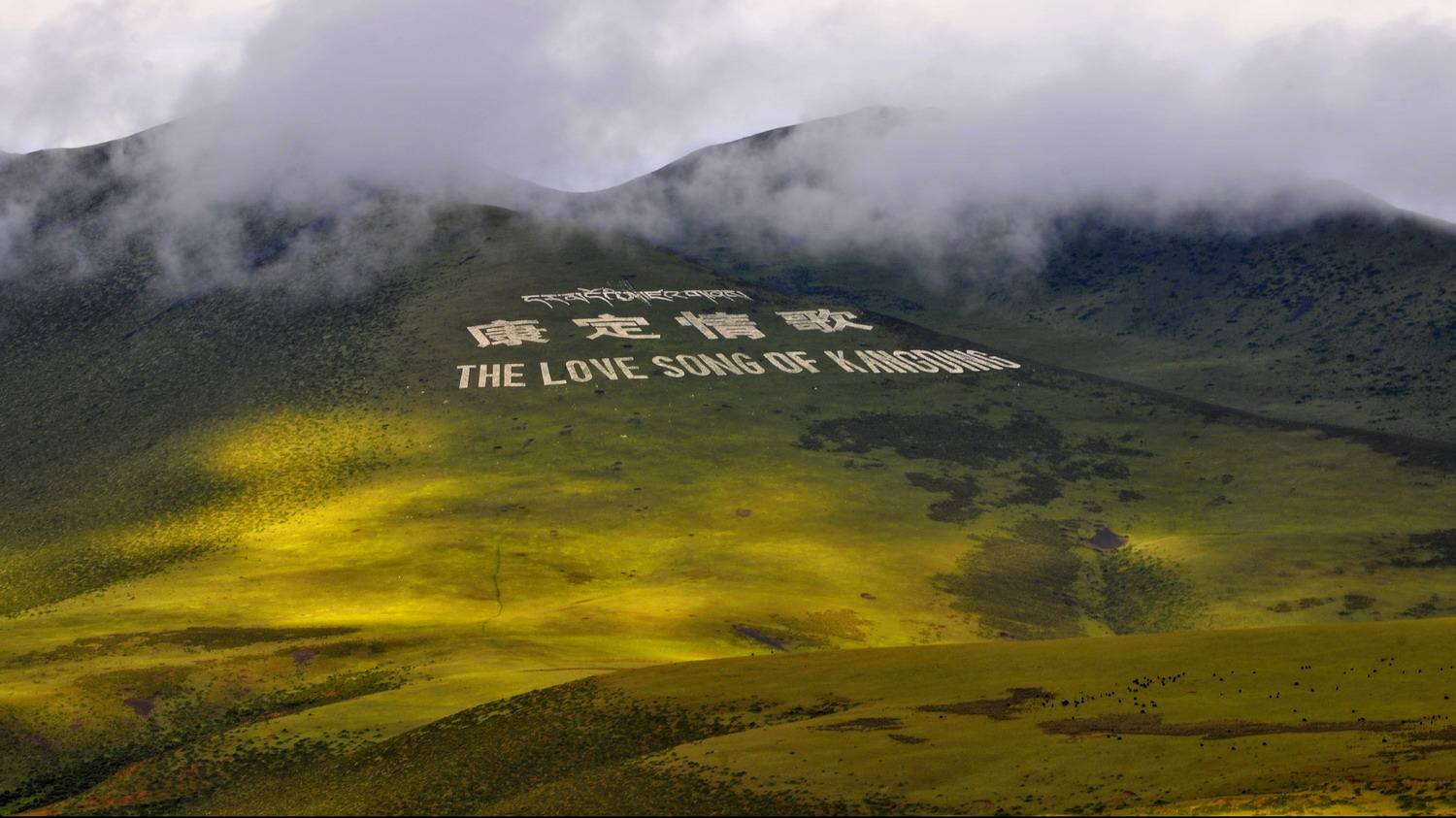 康定低调看直播官网高清_极速体育nba直播站外_jrs直播吧手机版,康定低调看直播官网高清_极速体育nba直播站外_jrs直播吧手机版攻略,康定低调看直播官网高清_极速体育nba直播站外_jrs直播吧手机版路线推荐