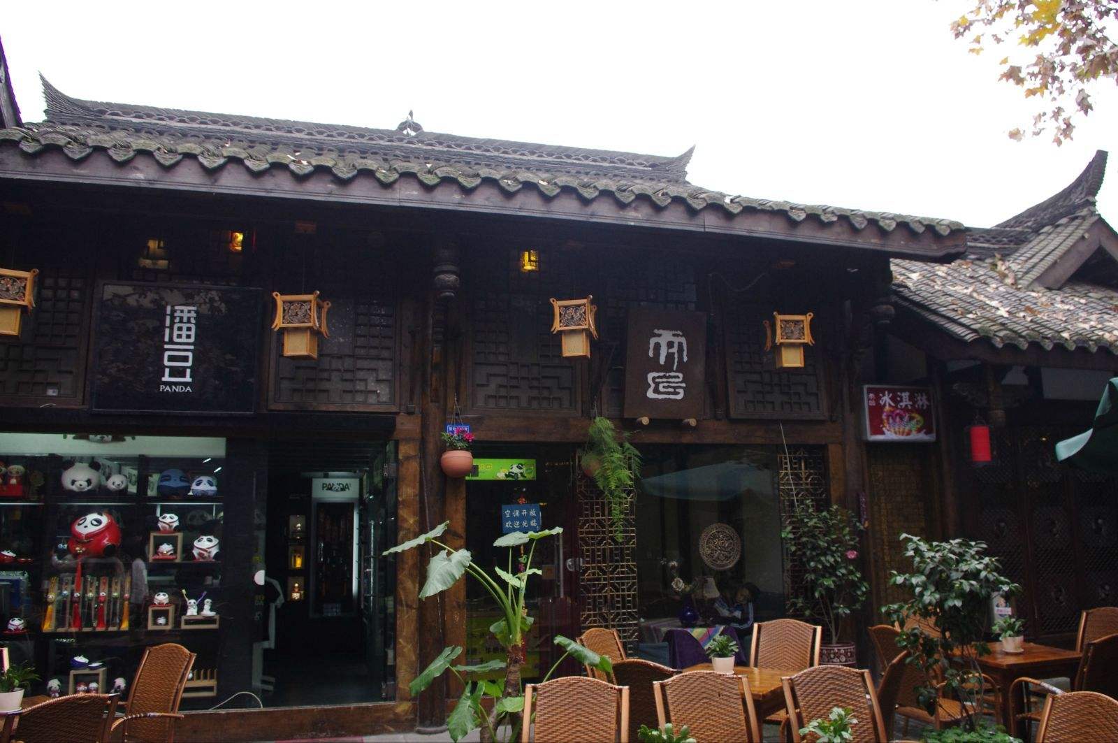 成都低调看直播官网高清_极速体育nba直播站外_jrs直播吧手机版,成都低调看直播官网高清_极速体育nba直播站外_jrs直播吧手机版攻略,成都低调看直播官网高清_极速体育nba直播站外_jrs直播吧手机版路线推荐